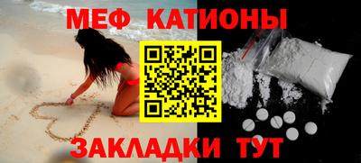 крисы Комсомольск-на-Амуре