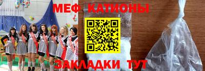герыч Коммунар