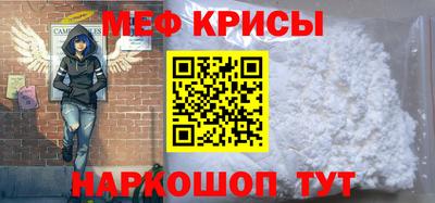герыч Коммунар