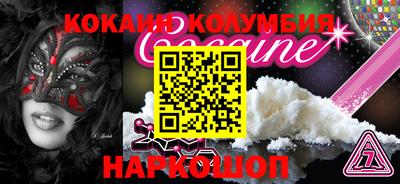герыч Коммунар
