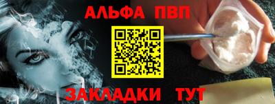 MESCALINE Краснодар