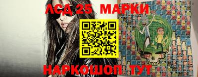 MESCALINE Краснодар
