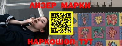 спиды Конаково