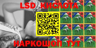 спиды Конаково
