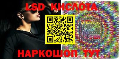 герыч Коммунар