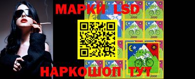 спиды Конаково