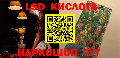 герыч Коммунар