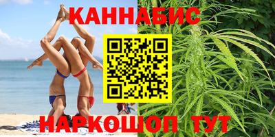 спиды Конаково