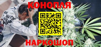 герыч Коммунар