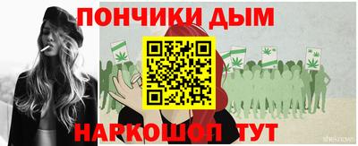 спиды Конаково