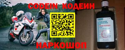 спиды Конаково