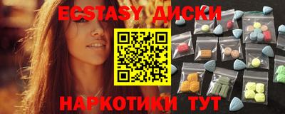 спиды Конаково