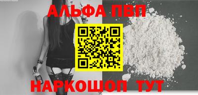 спиды Конаково