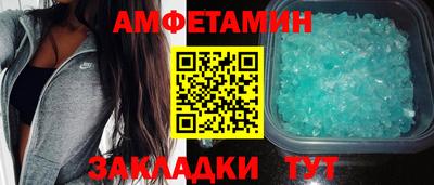 герыч Коммунар