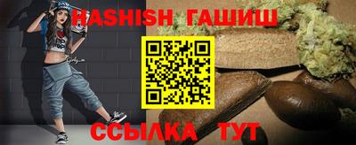 MESCALINE Краснодар