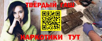 герыч Коммунар