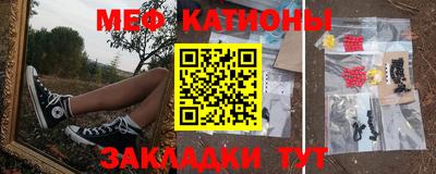 спиды Конаково