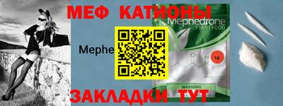 спиды Конаково