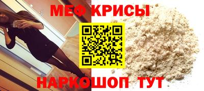 герыч Коммунар